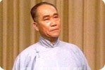 让我们在春晚中永远记住他们...... - 风语无言 - 风语无言的博客 侯宝林