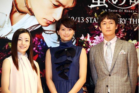 秋季档日剧《蜜之味》即将开播