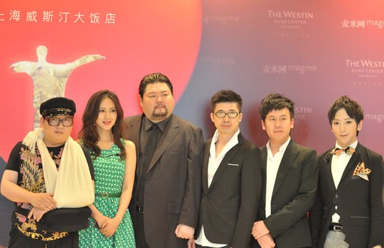 《宝马狂想曲》现上影节 陈小春缺席彭波挑大梁