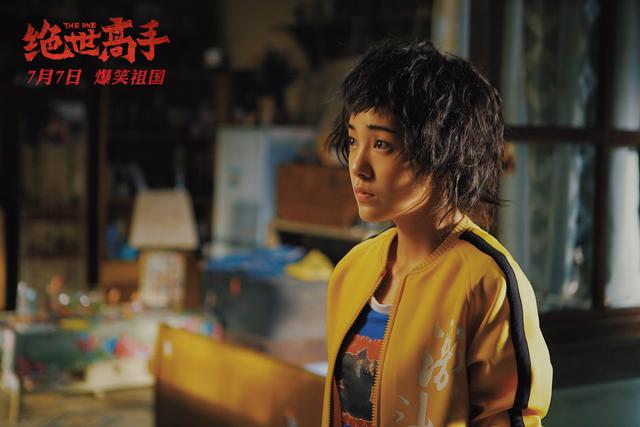 《绝世高手》曝角色颠覆特辑 郭采洁拍打戏被摔