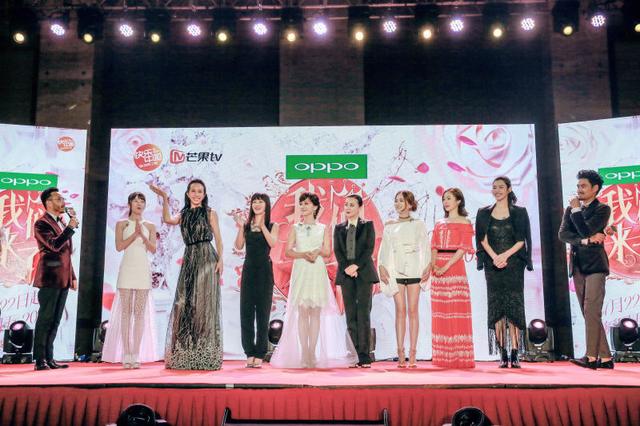 《我们来了》造势 赵雅芝优雅刘嘉玲变霸总