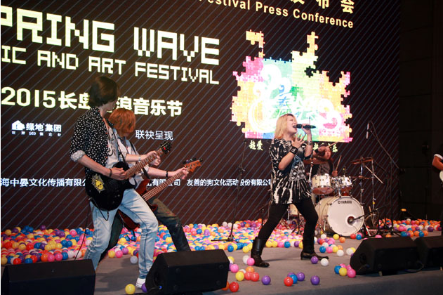 地球春浪大赏内地将办 陈珊妮张亚东当评委