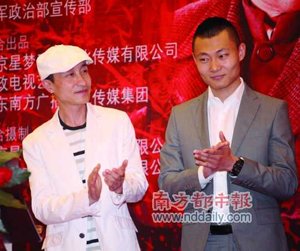 《新青年》杀青 巩汉林、巩天阔父子首同台飙戏