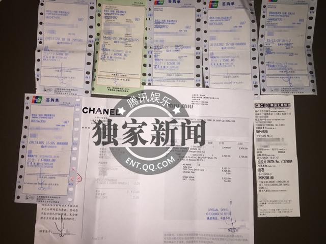 专访赵磊网红“新欢”：我成了秦舒培的挡箭牌