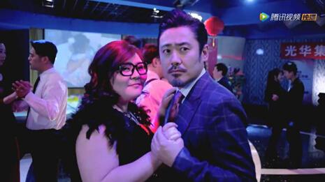 《离婚律师》于京田吴秀波共舞 小胖子逆袭