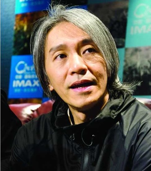 周星驰:《西游》有很多遗憾 想找徐峥演猪八戒