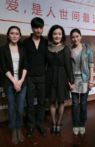 电影《额吉》民族文化宫首映 导演宁才信心满满