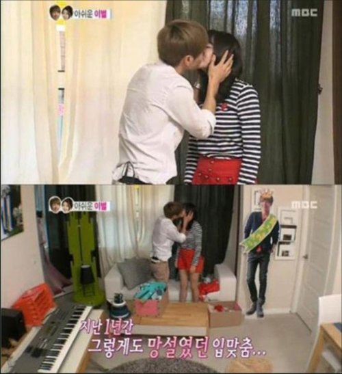 《我们结婚了》Super Junior利特姜素拉上演吻