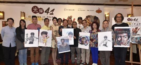 李小龙逝世41周年 41幅肖像画纪念功夫巨星