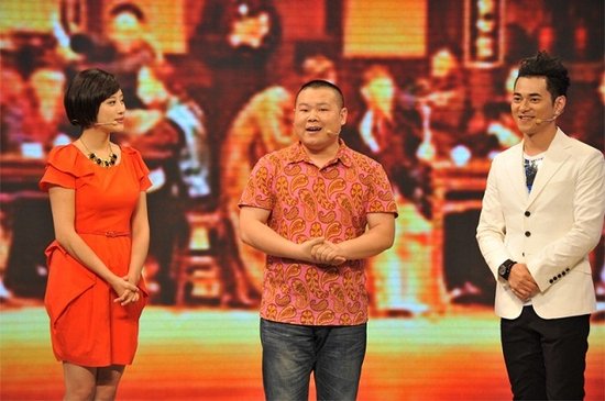 李欣汝主持《时尚旅游》幽默风趣 逗贫岳云鹏