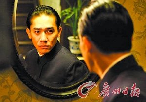 张柏芝复出演军阀小妾 极速瘦身搭档梁朝伟(图)