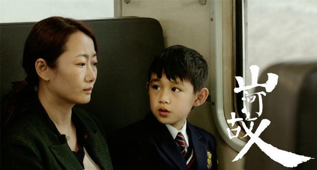 《青年电影手册》2015年度华语十佳曝候选名单