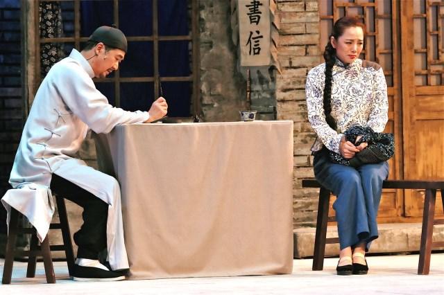 摘要]由演员张国立,王刚,张铁林"铁三角"搭档杨紫嫣主演的话剧《断金