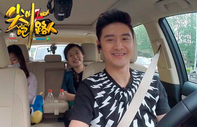 《尖叫吧路人》录制首期 胡兵田亮变身专车司机_娱乐_腾讯网
