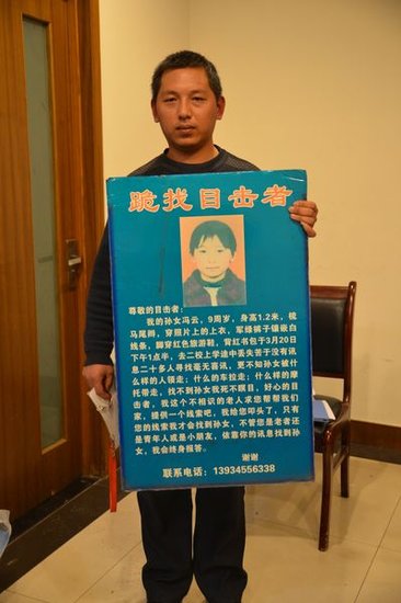 <em>花甲背包客</em>游遍全球 《都来爱梦》推广新幸福