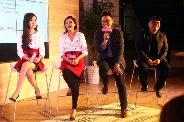 综艺节目“啪啪厨房”深圳制造 未来将尝试VR