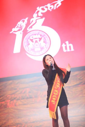 崔恕力邀<em>最美女孩李志敏</em> 联手打造《让爱回来