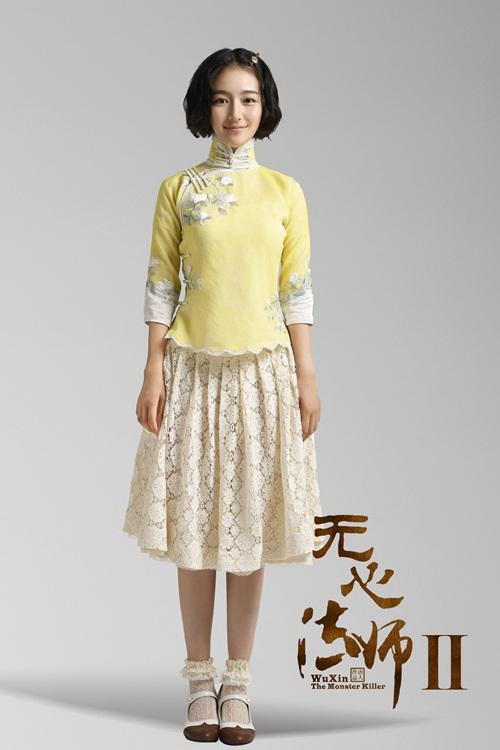 《无心法师2》定妆照 软萌妹李兰迪饰苏桃