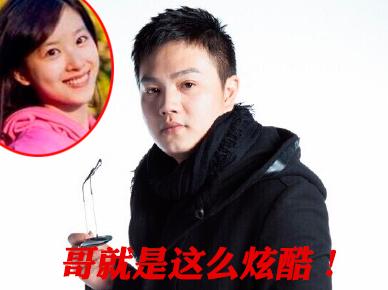 【所谓娱乐】<em>网</em>传奶茶妹妹新欢是<em>影视</em>大佬_奶