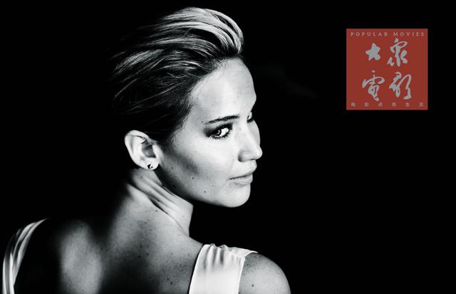 詹妮弗·劳伦斯：我唯一擅长的事就是表演！