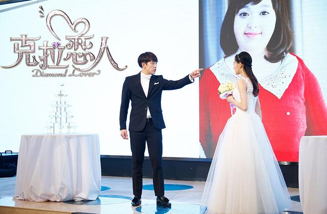 唐嫣暴肥270斤 《克拉恋人》周三重磅来袭