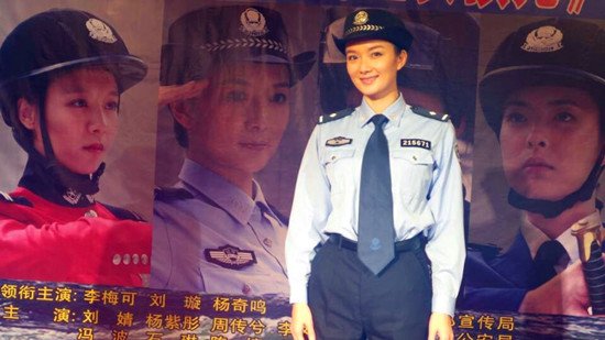 李梅可《家有一老》热播 新戏搭档刘璇演警花