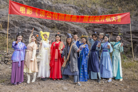 济公传曲谱完整版_陶笛曲谱12孔