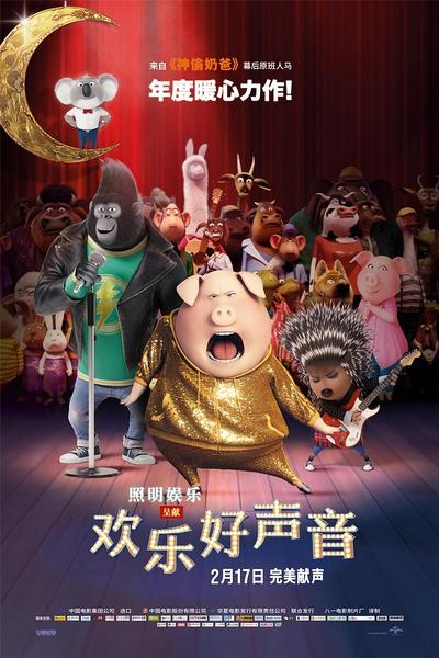 2月观影指南：进口片大爆发！终于不用看烂片了