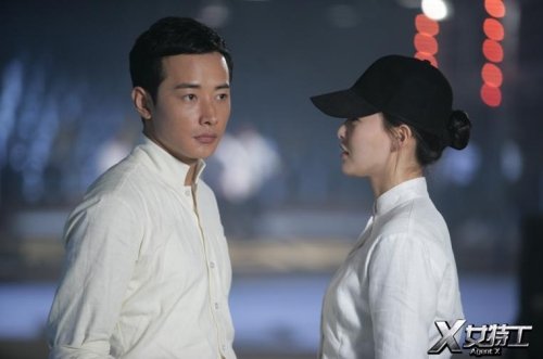 《<em>X女特工</em>》安徽<em>首播</em> 坚强唐嫣走出分手阴影_