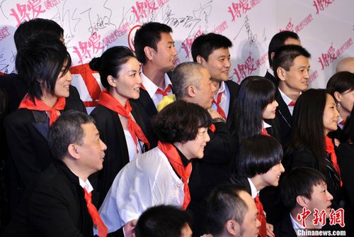 王菲唱乌苏里船歌改歌词:老那也掉河里了