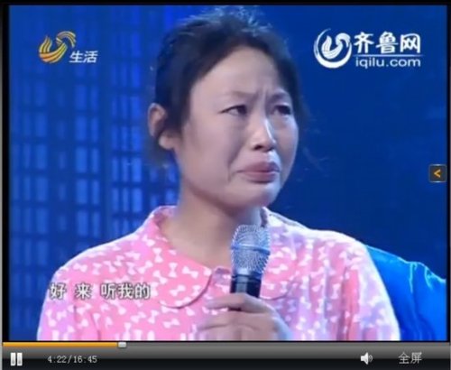 李超演员_我是大明星李超