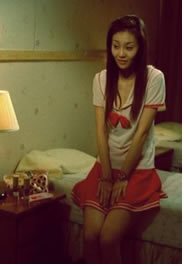 悬疑 电影 《 跟踪孔令学 》中首演老师 范伟很忐