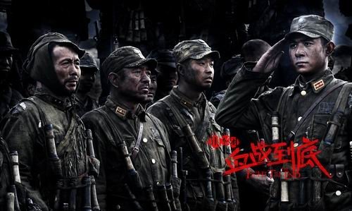 《川军团血战到底》揭秘:誓死不逃不降的川军