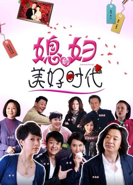 多部中国影视剧在埃及热播 拉近中埃人民距离