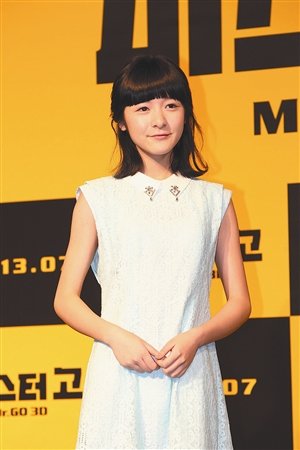 徐娇不愿再做假小子 以后呼唤我为<em>女演员</em>_娱