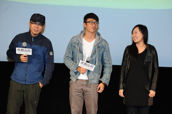 青年导演沈沁园,朱佳梦,五百