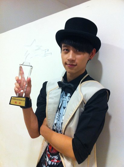 音乐先锋榜魏晨喜获众多奖项 劲歌热舞引爆全场_娱乐_腾讯网