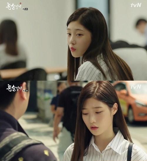 《独酒男女》郑采妍美貌首登场 上演清纯铁壁女