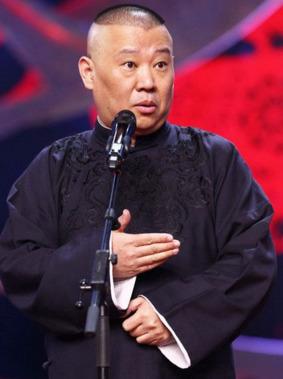 郭德纲经纪人：不想你一句我一句对骂