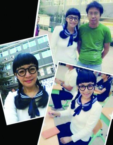 51岁宋丹丹穿制服演女女生扮嫩装被指有正鲁名字学生图片