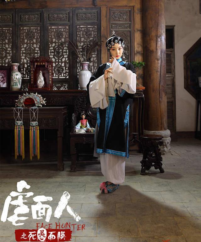 《虐面人》拒绝伪惊悚 欲靠“真功夫”博口碑