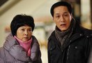 《幸福向前走》热播 冯远征上演“中国式复婚”