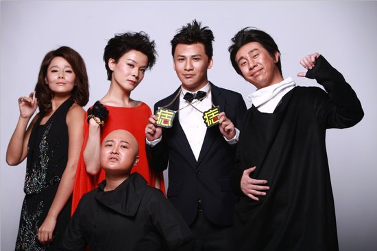 百变五侠致敬《我是歌手》 大张伟“痣”取海泉_娱乐_腾讯网