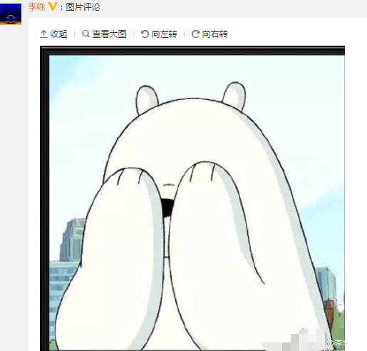 李咏撩起衣服露出8块腹肌！哈文晒照乐得哈哈笑
