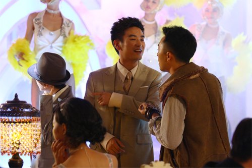 《新京城四少》热播 袁文康“贵气四少”引好评