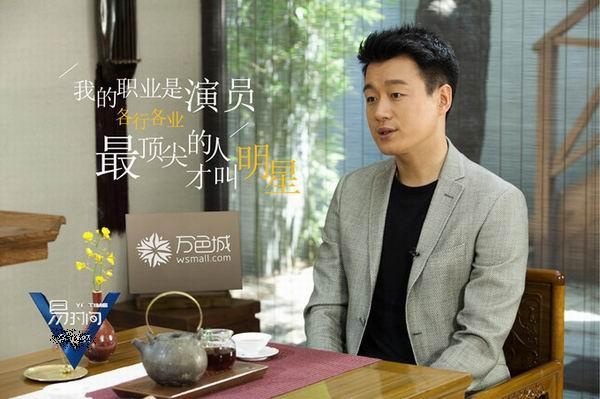 《 易时间 》专访 佟大为对一切诱惑说不_娱乐