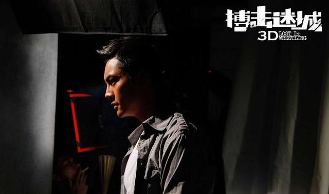 《搏击迷城》定档6月5日 陈伟霆遭斯琴高娃调戏
