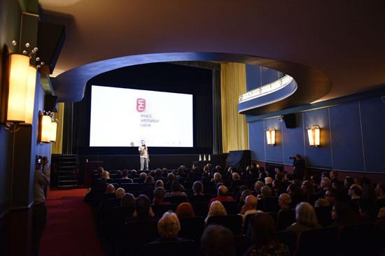 《还俗》获德国汉堡电影节“最佳剧情片奖”