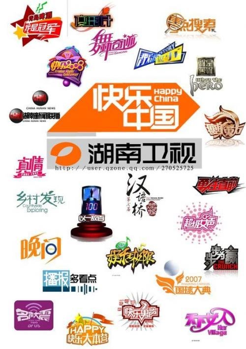 湖南卫视新编节目带强势反击 各大卫视积极迎战