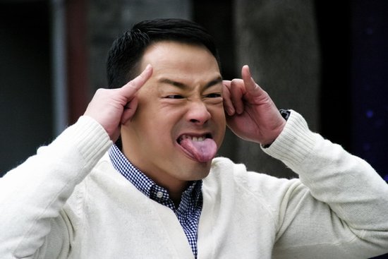 《哭笑不得》王喜演“表情帝” 夸张搞怪引爆笑